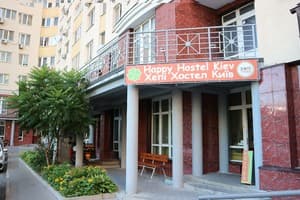 Хостел Happy Hostel Kiev