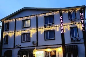 Киевские ночи 20